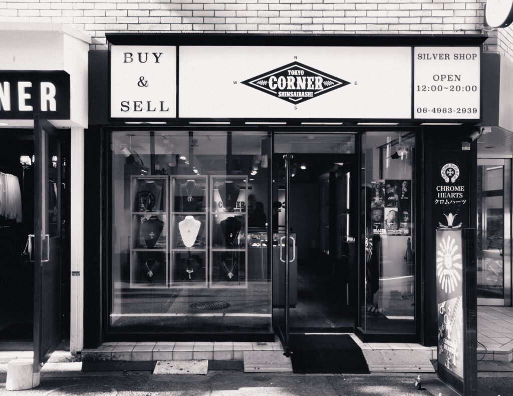 CORNER SHINSAIBASHI